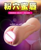 Sex Doll Silicone Adult Sex Doll adult sex toys for men by AUTOMATICWOMAN